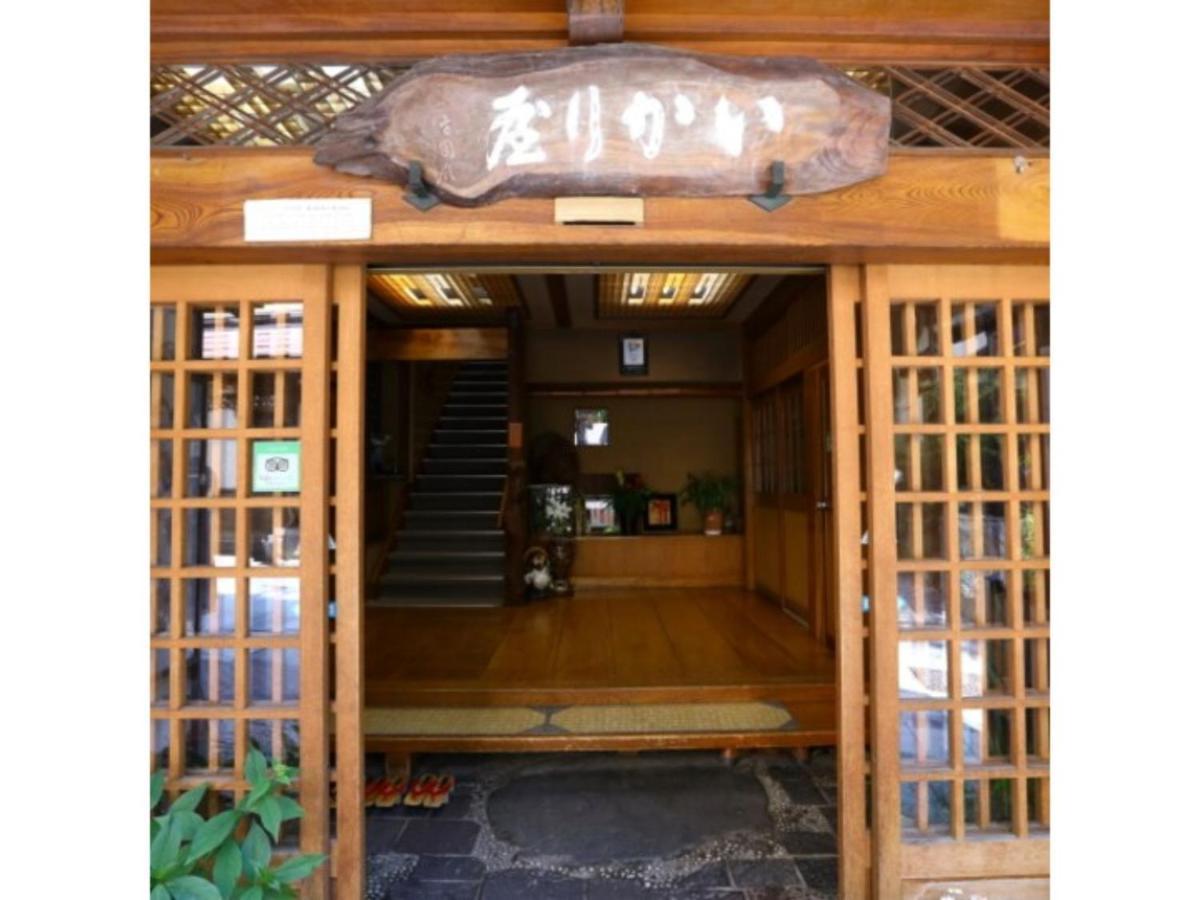 Ikariya Ryokan - Vacation Stay 82809 Yamanouchi  Extérieur photo